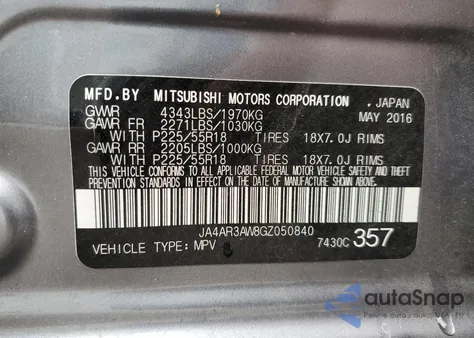 2016 Mitsubishi Outlander Sport Es из США, поврежденный, VIN JA4AR3AW8GZ050840